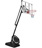ゴール 高さ無段階調節フロートボード付き230-305cm 移動可 ゴールネット Amazon.co.jp: バスケットゴール ハンドルを回すだけの簡単 高さ無段階